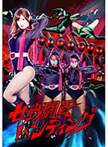 GHKQ-29 jav