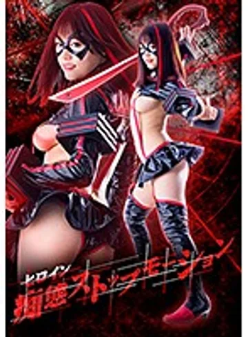 GHKQ-34 jav