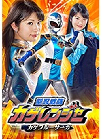 GHKQ-36 jav