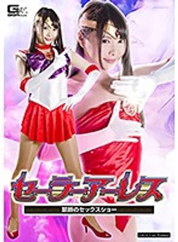 GHKQ-44 jav