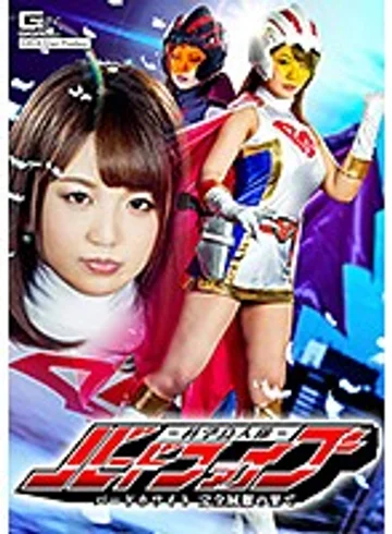 GHKQ-49 jav