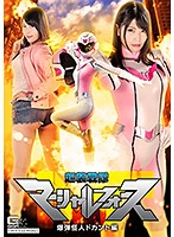 GHKQ-51 jav