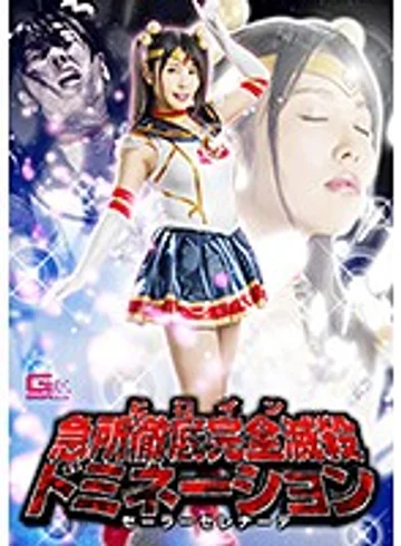 GHKQ-56 jav