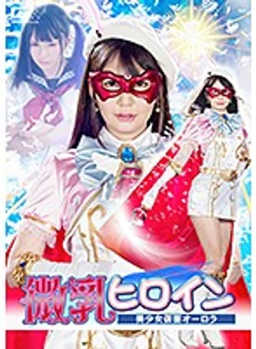 GHKQ-63 jav