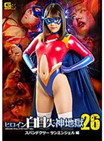 GHKQ-68 jav