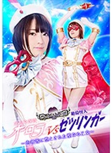 GHKQ-75 jav