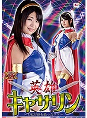 GHKQ-78 jav