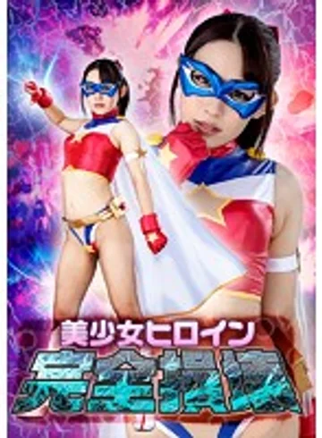 GHKQ-81 jav