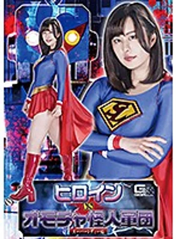 GHKQ-91 jav