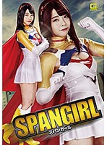GHKQ-98 jav