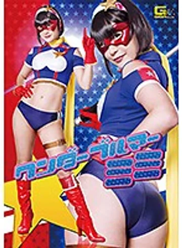 GHKR-02 jav