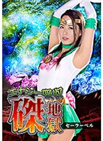 GHKR-10 jav