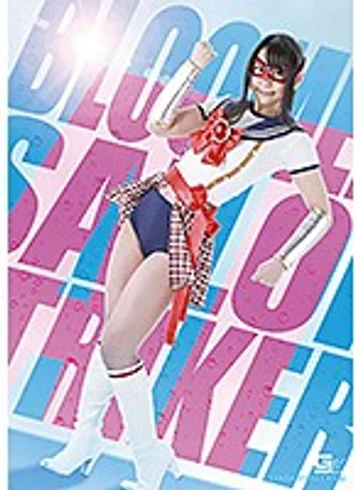 GHKR-14 jav