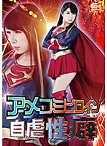 GHKR-22 jav