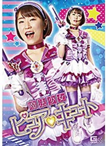 GHKR-30 jav