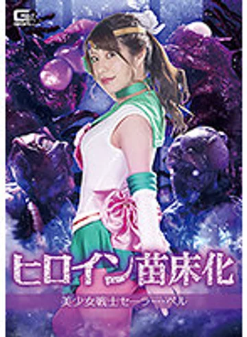 GHKR-65 jav