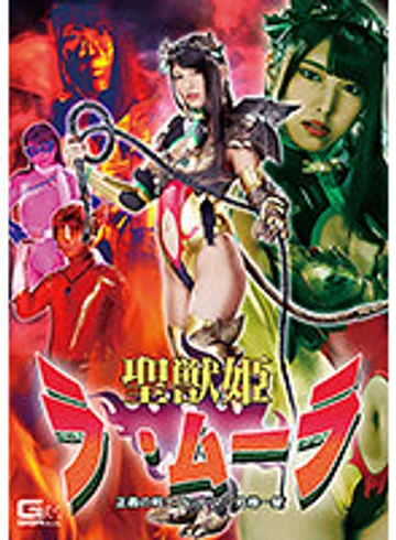 GHKR-66 jav