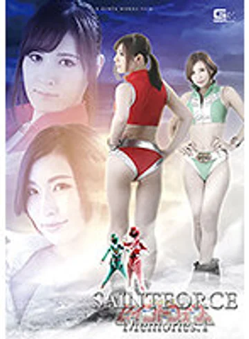 GHKR-67 jav