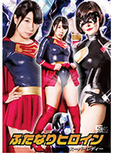 GHKR-73 jav