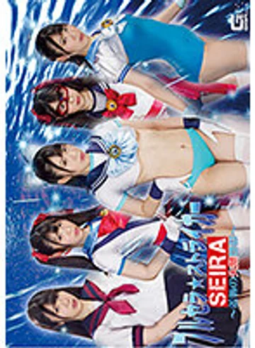GHKR-78 jav
