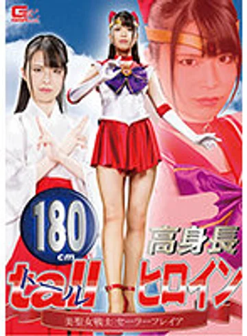 GHKR-91 jav