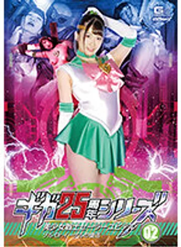 GHKR-93 jav