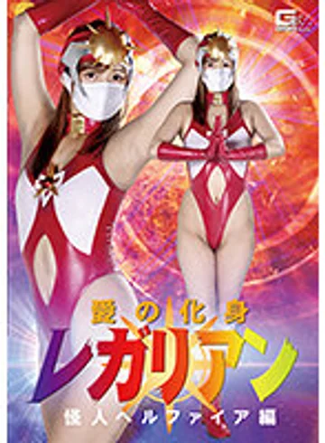 GHKR-99 jav