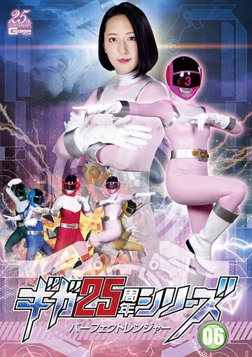 GHLS-41 jav