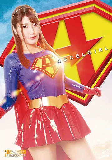 GHLS-090 jav
