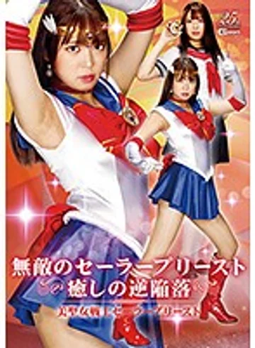 GHMT-019 jav
