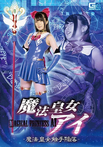 GHMT-024 jav