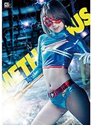 GHMT-026 jav
