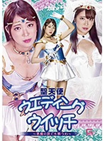 GHMT-028 jav