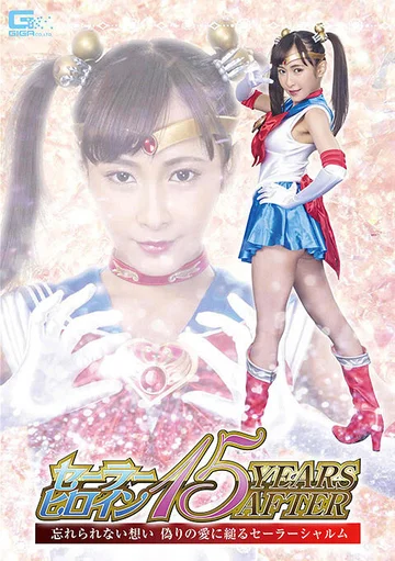 GHMT-056 jav