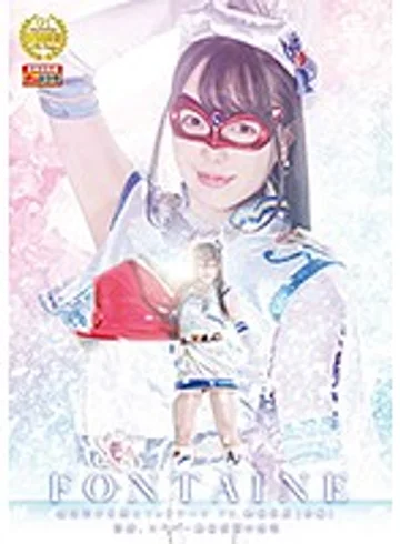 GHMT-065 jav