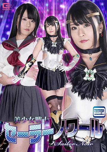 GHMT-086 jav