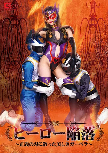 GHMT-090 jav
