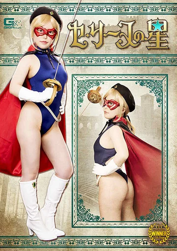 GHMT-092 jav