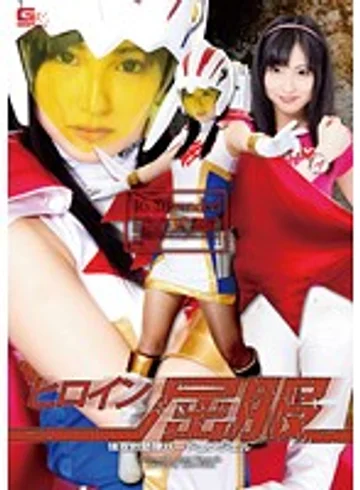 GHPM-18 jav