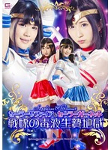 GHPM-21 jav