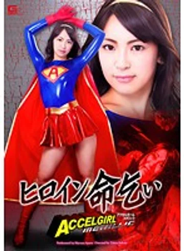 GHPM-34 jav