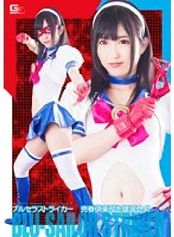 GHPM-36 jav