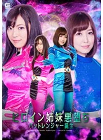 GHPM-63 jav