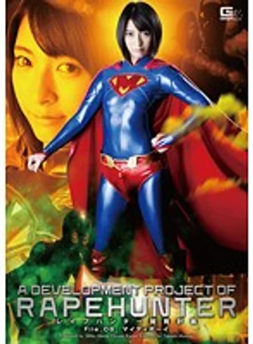 GHPM-93 jav