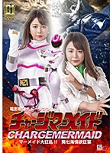 GIGP-07 jav