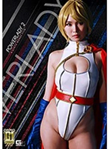 GIGP-08 jav
