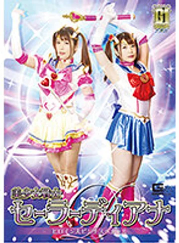 GIGP-09 jav
