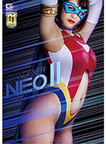 GIGP-16 jav