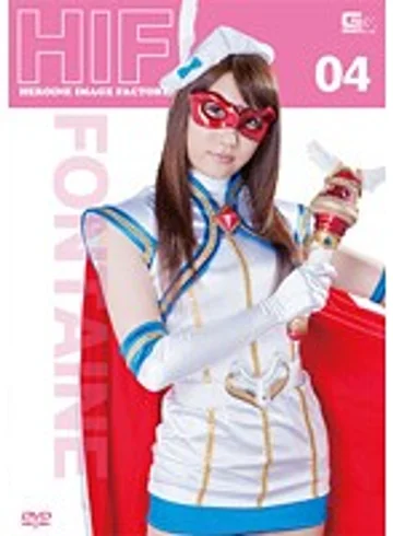 GIMG-04 jav