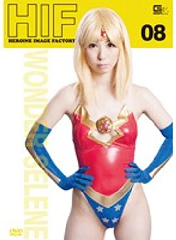 GIMG-08 jav